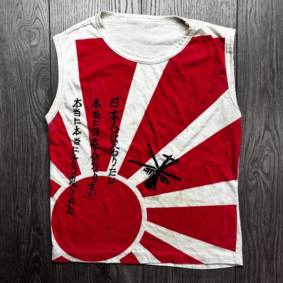 Other - Vintage Rising Sun Japanese 80s Kanji Helicopter Muscle Tee Red White Mens Small